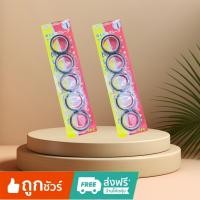 ราคา GT-0650 อุปกรณ์สำนักงาน ใช้ในบ้าน เทปพันสายไฟ 1ชุด 5ม้วน (29966039988)