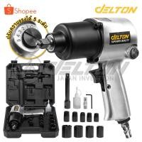 ราคา DELTON บล็อกลม 1/2 นิ้ว (4 หุน) ชุดบล็อก บล็อคลม ระบบค้อนคู่ Twin Hammer รุ่น AW-6991 Impact Wrench บล็อกล้อขันสกรู (24666467093)