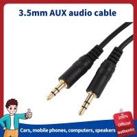 ราคา 3.5mm AUX audio cable สายสัญญาณเสียง สามารถใช้ในรถยนต์ โทรศัพท์มือถือ ลำโพง LT/AUX Type-C/AUX AUX/AUX (29808853789)