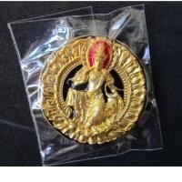 ราคา เหรียญจตุคามรามเทพ รุ่นเสวยสุข กรรมการ โลหะลงยา องค์เทพที่ปกปักรักษาเมืองนครศรีฯ มานับพันปี มีบารมีและเมตตาสูงมาก (3126177406)