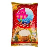 ราคา ข้าวบัวทิพย์ ข้าวหอมมะลิแท้ 100% คัดพิเศษ ขนาด 5 กิโลกรัม ข้าวตราบัวทิพย์ (2280317373)