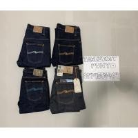 ราคา Nudie ของแท้ NNNNNNN (9903454935)