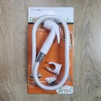 ราคา ชุดสายฉีดชำระ ตี๋เล็ก ดีเวอร์ DV-197 (3268171203)