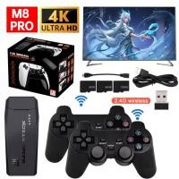 ราคา BED เครื่องเล่นวิดีโอเกมตัวควบคุมไร้สายแบบคู่สติ๊ก4K เกม20000 64GB 32GB เกมย้อนยุคสำหรับเป็นของขวัญของเด็กทีวี (43003293931)