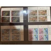 ราคา แสตมป์ไทย ไม่ผ่านการใช้งาน สภาพดี วันเด็กแห่งชาติ ปี2541 (25040909793)