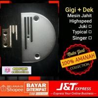 ราคา Mesin Highspeed จักรเย็บผ้า Gear & Deck - Juki/Typical (28752944605)