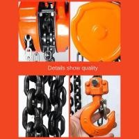 ราคา Brand new G80 Chain Hoist 1 Ton Manual Inverted Chain Small Crane Lifting 3/6 Meters Lifting Portab (50004128747)