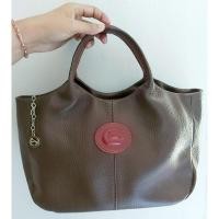 ราคา กระเป๋าทรงถือ DOONEY & BOURKE แท้ 100% หนังแท้ลายลิ้นจี่ สีน้ำตาล (7261734347)