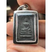 ราคา สมเด็จหลวงพ่อกวยเนื้อผงใบลาน (พิมพ์คะแนน) (23568691922)