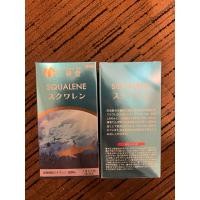 ราคา [พร้อมส่ง] JINSYUNDO 仁春堂 スクワレン SQUALENE น้ำมันตับปลาฉลามน้ำลึก จากประเทศญี่ปุ่นแท้ (26628760350)