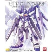 ราคา BANDAI MG 1/100 MOIBILE SUIT GUNDAM RX-93-4902 Hi- hi nu GUNDAM VER.KA AMURO RAYS CUSTOMIZE (46154008861)