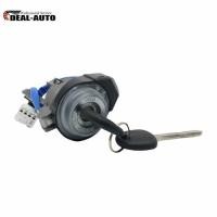 ราคา 81905-F2230 For 2017-2020 Hyundai Elantra Ignition Lock Cylinder Switch W/ 2Keys (46152373957)