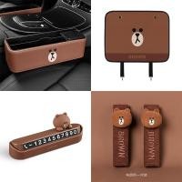 ราคา LINEFRIENDS Brown Bear Car Accessories Female Car Aromatherapy Parking Sign Car Holder New car gift (16456963796)