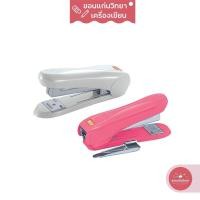 ราคา เครื่องเย็บกระดาษ Stapler MAX HD-50/HD-50R จำนวน 1 เครื่อง (คละสี) (15239618880)