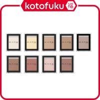 ราคา Kanebo Kate The Eye Color Eyeshadow - Pearl Type / Glossy Type (28610508967)