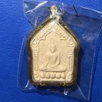 ราคา ขุนแผน รุ่น นะมะรุม วัดช่องแสมสาร จ.ชลบุรี (7371905396)