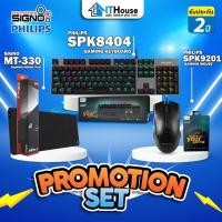 ราคา PROMOTIONเซ็ตสุดคุ้มค่า ประกอบด้วย คีย์บอร์ด PHILIPS SPK8404,เมาส์ PHILIPS SPK9201,แผ่นรองเมาส์แบบยาว SIGNO MT-330 (44208757793)