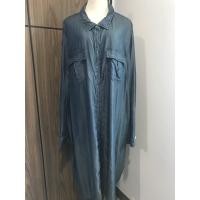 ราคา เดรสยีนส์ยาว AVA&VIV size 4X ใหม่ป้ายห้อย (4157666334)