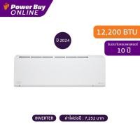 ราคา [รวมติดตั้ง] Carrier แอร์ติดผนัง X Inverter Plus Series 12200 BTU Inverter (สีขาว) รุ่น 42TVAB013A-W-I + ท่อ PPK1438 (24163296101)
