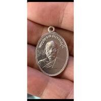 ราคา หลวงพ่อสดวัดปากน้ำเหรียญเงิน หลวงพ่อสดวัดปากน้ำเหรียญเงิน (15298574157)