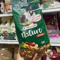 ราคา Nature Original CUNI อาหารกระต่ายโต (7743161326)
