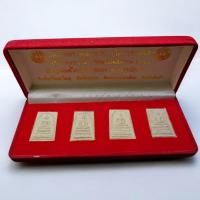 ราคา พระสมเด็จวัดระฆัง เนื้อแตกลายงา ย้อนยุคพิมพ์ใหญ่ทรงพระประธาน อนุสรณ์รุ่น 100 ปี พิธีพุทธาภิเษก ณ วัดระฆังโฆสิตาราม ปี254 (48404402980)