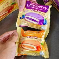 ราคา ดิวเบอร์รี่ฟรุ๊ตพายย ดิวเบอร์รี่ ฟรุ๊ตพายสอดไส้แยมกลิ่นส้ม 111 กรัม (6 ซอง) (24831861520)