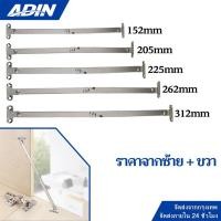 ราคา 1คู่ （ซ้าย+ขวา) บานพับข้อศอก เหล็กบานพับ บานพับ เหล็ก นิเกิ้ล ติดตั้งกับบานตู้ เฟอร์นิเจอร์ อะไหล่ บานพับเปิด (40002996116)