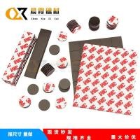 ราคา ▶8 ️ ⃣ ยางแถบแม่เหล็กแผ่นแม่เหล็กอ่อนกาวในตัวแผ่นแม่เหล็กอ่อนสติกเกอร์ตู้เย็นแพทช์แม่เหล็กอ่อนด้านเดียวการดูดซึมเหล็ก 3ม กาวไม่ทําเครื่องหมาย 25.12.5-2 (45102715418)