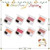 ราคา Chifure Powder Cheek Single Color Type【 Direct from Japan 】 (40561102453)