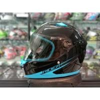 ราคา หมวกกันน็อค Rider R1 (สีดำน้ำเงิน) (3952286446)