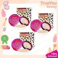 ราคา (เซต 3 ตลับ)Cathy Doll Speed White CC Powder Pact เคที่ดอลล์ แป้ง CC (ตลับใหญ่/ตลับจริง) 12 กรัม (40206251494)