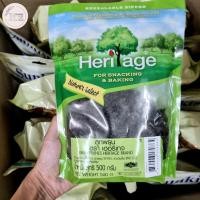 ราคา ✨️โค้ดลดในไลฟ์✨️Heritage เฮอริเทจ ลูกพรุน 500g (Exp 10/26) (19456947766)