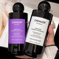 ราคา remai#French Special Blend Amber Ebony Fragrance Body Wash Gentle Exfoliating Long-lasting Scent Shower Gel8cc (43417775966)