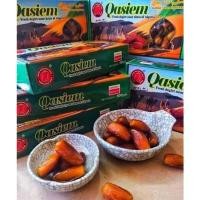 ราคา อินทผาลัมกอเซ็ม อินทผาลัมเกรดพรีเมี่ยม (14848651041)