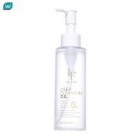 ราคา Lifeford ไลฟ์ฟอร์ด ดีฟ คลีนซิ่ง ออยล์ 100มล (24518008719)