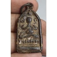 ราคา เหรียญหล่อโบราณพระปิดตาไม่ทราบที่หลังยันต์ (27827056370)