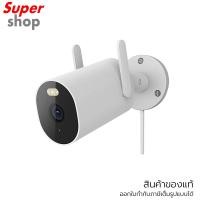 ราคา Xiaomi กล้องวงจรปิด สำหรับกลางแจ้ง Outdoor Camera AW300 รุ่น BHR6816EU (27176928621)
