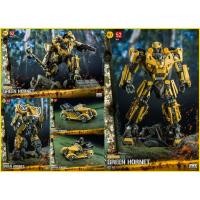 ราคา Toyworld - TW-FS03Y - Green Hornet (สีเหลือง) (7617264273)