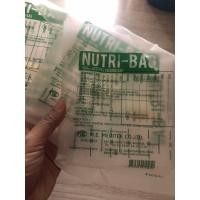 ราคา ถุงใส่อาหารเหลว แบบแขวน (22855320876)