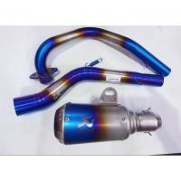 ราคา คอท่อสแตนเลส Exciter 150 สีไทเท พร้อม ปลายท่อ AKA สีไมเท ท้ายอ้วน เสียงแน่น (27484989409)