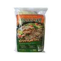 ราคา ศุภมาศ ยำขนมจีน 150ก. SUPAMAS YUM LIGHTLY FERMENTED RICE 150G. (26894065997)