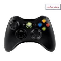 ราคา พร้อมส่งภายในวัน MICROSOFT XBOX 360 CONTROLLER รุ่น WIRELESS (MCS-JR9-00012) - BLACK (8688071720)