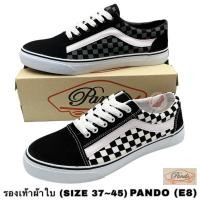 ราคา รองเท้าผ้าใบ PANDO (E8) (SIZE 37-45) (23782318597)