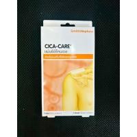 ราคา CICA-CARE 6X12CM ลดรอยแผลเป็นนูนแดง ช่วยให้แผลเป็นแบนราบลง 1 ชิ้น (24610740388)