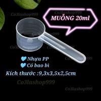 ราคา ช้อนตวง 20มล 10 ชิ้น น้ํายาตวง วัสดุพลาสติก หน้า พร้อมบรรจุภัณฑ์ (42664542882)