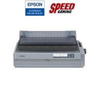 ราคา EPSON LQ2190 DOT MATRIX PRINTER (เครื่องพิมพ์) / By Speed Gaming (20291270935)