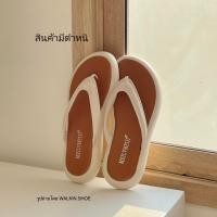 ราคา (สินค้ามีตำหนิ) รองเท้าแตะหูหนีบหนัง PU นิ่ม พื้นยางกันลื่น รุ่น PUDDING (26555447779)