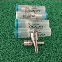 ราคา หัวฉีด 947 Denso หรือ หัวฉีดเดนโซ่ 947 (2770803881)