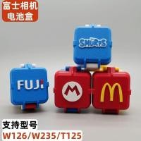 ราคา [ประหยัดสุดๆ] กล่องแบตเตอรี่กล้อง Fuji เหมาะสําหรับ W126/W235/XT5/XT30/XS10/XS20 (42577166392)